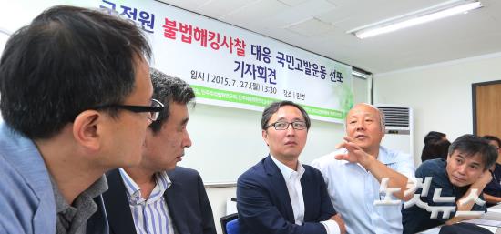 윤성호변호사사무실 이미지