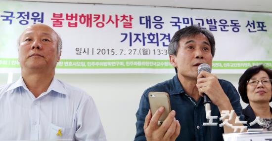 윤성호변호사사무실 이미지