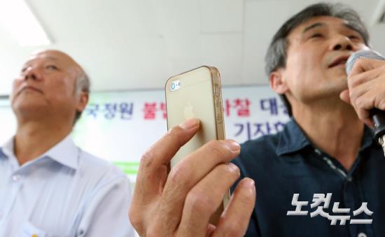 윤성호변호사사무실 이미지