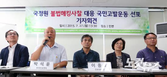 윤성호변호사사무실 이미지