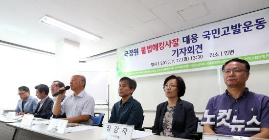 윤성호변호사사무실 이미지