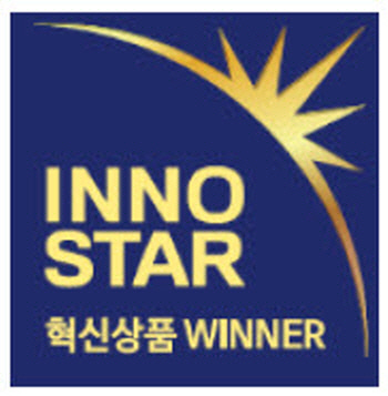 위너뷰티 이미지