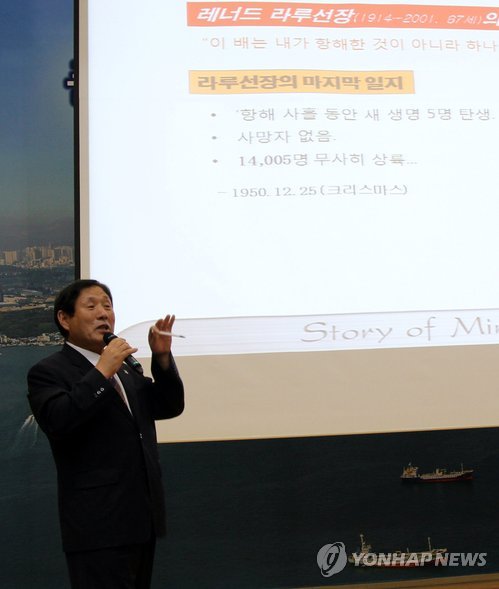 김치파이브 이미지