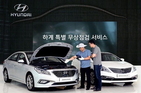 통영현대서비스 이미지