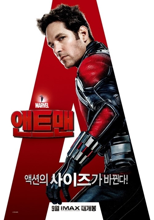 뉴앤트 이미지