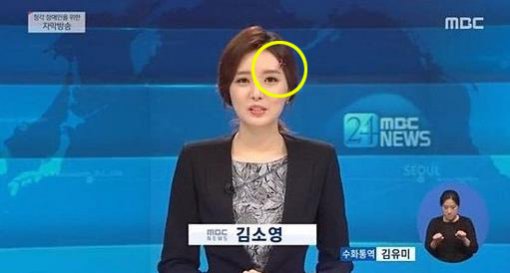 김소영헤어 이미지