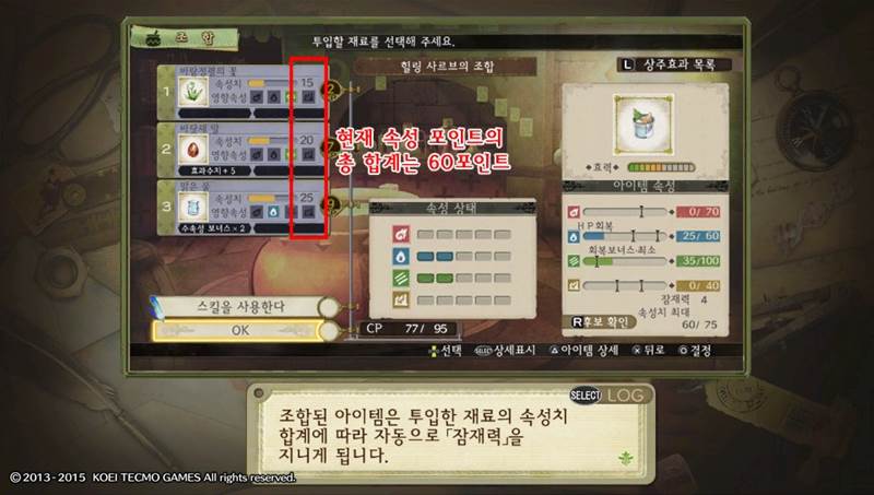에스카 이미지