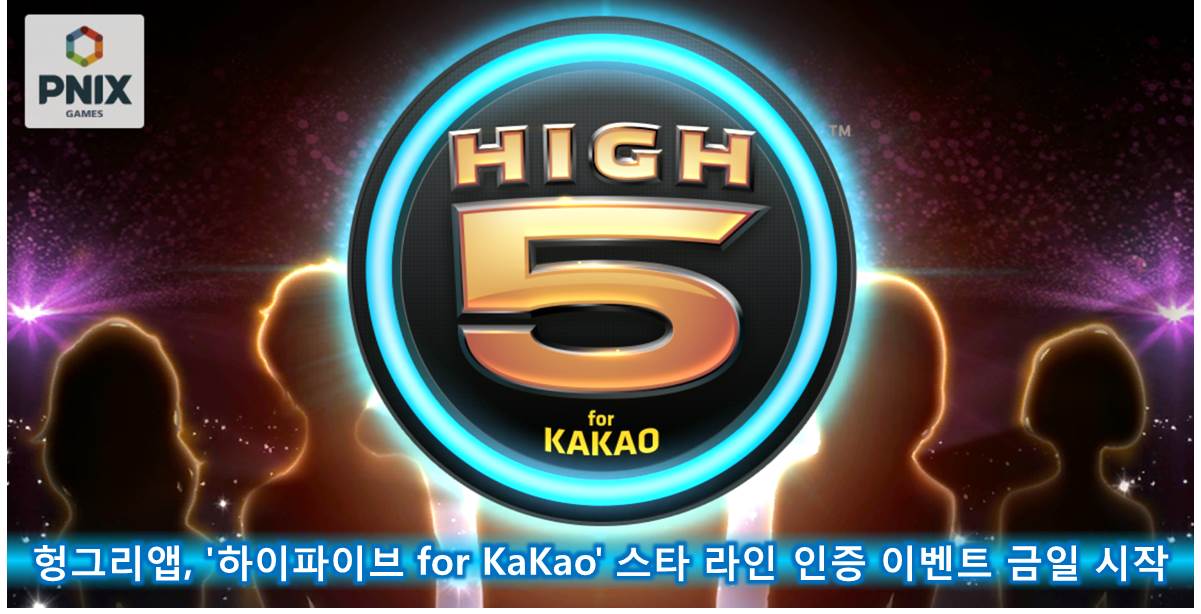 이벤트라인 이미지