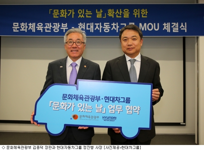 (주)해피존 이미지