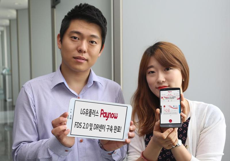 더페이 이미지