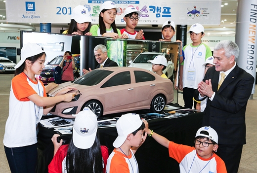 한국오토 이미지