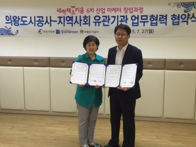 새아유통 이미지