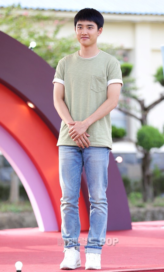 디오그린 이미지