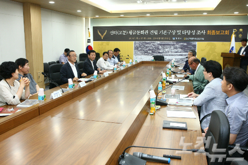 신라용역 이미지