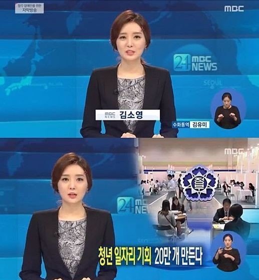 김소영헤어 이미지