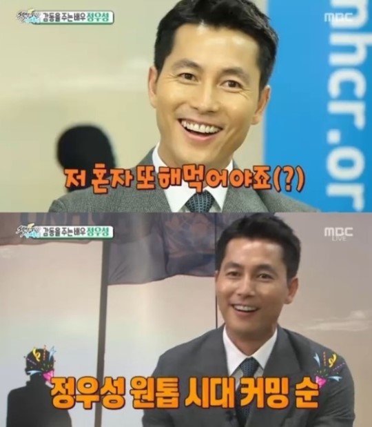 원탑통신 이미지