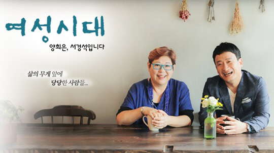 여성시대 이미지