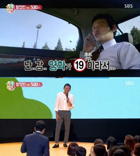 캠프에이 이미지