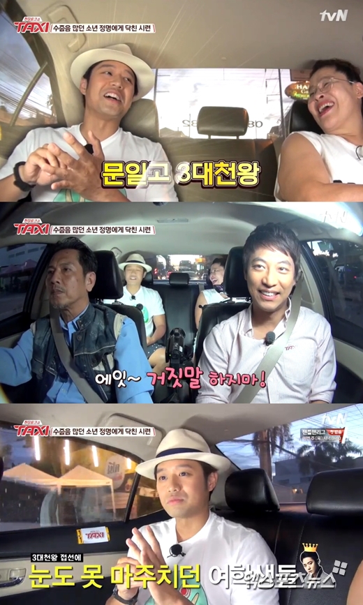 문일고등학교 이미지