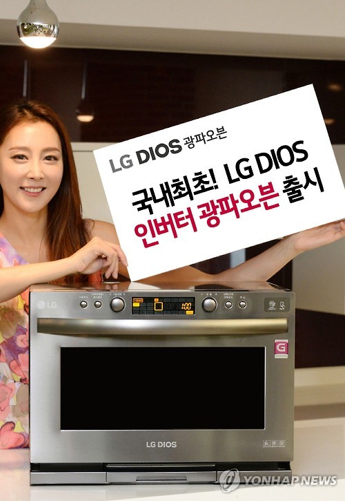 여의도오븐 이미지
