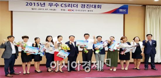 경진주유소 이미지