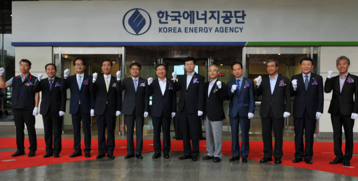 한국에너지 이미지