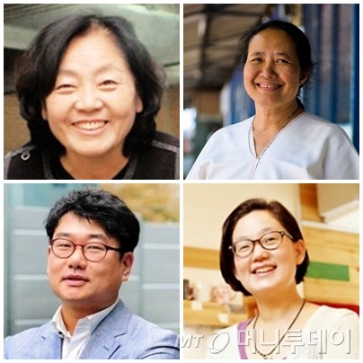 우리원식품 이미지
