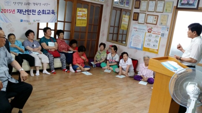 대한응급처치교육센터 이미지