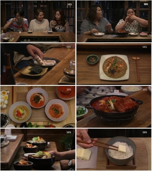 심야식당여기 이미지