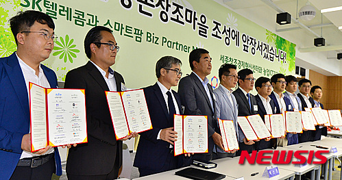 창조텔레콤 이미지