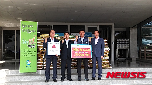 (주)대신건설 이미지