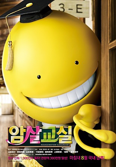 (주)에이원엔터테인먼트 이미지