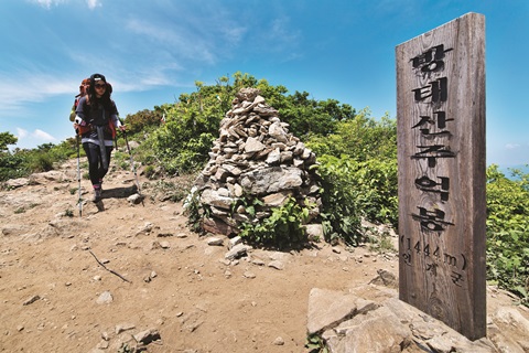 삼둔사가리 이미지