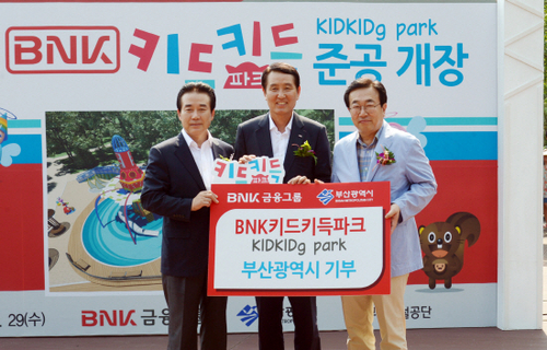키드키득 이미지