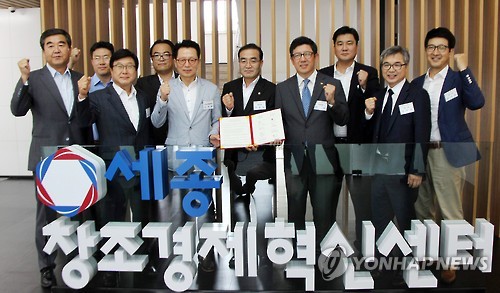 나래정보통신 이미지