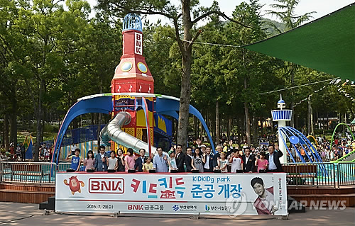 키드키득 이미지