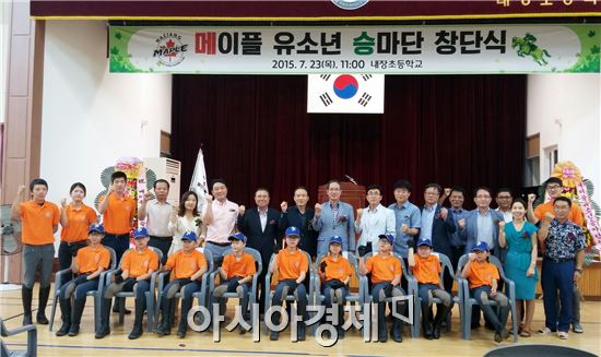 내장초등학교 이미지