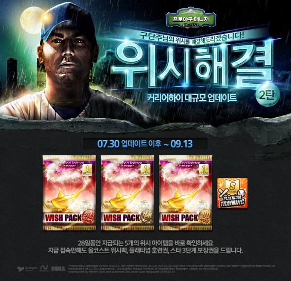 커리어포트 이미지