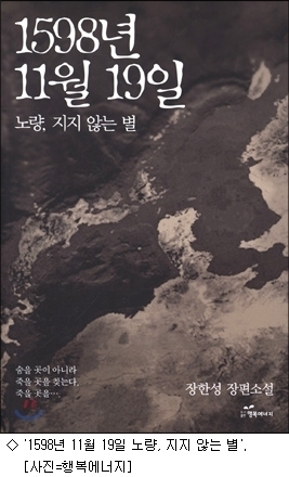 진일회계법인 이미지