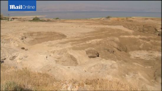 데일리메일 동영상 캡처