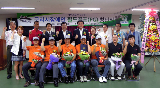 구리시장애인근로복지센터 이미지