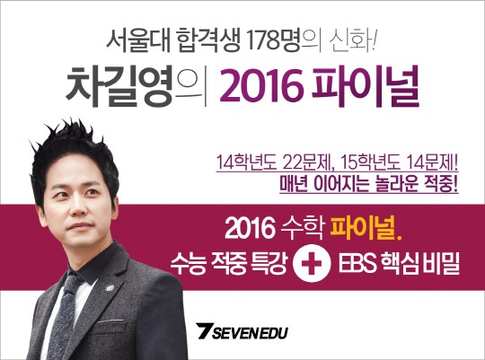 오픈에듀 이미지