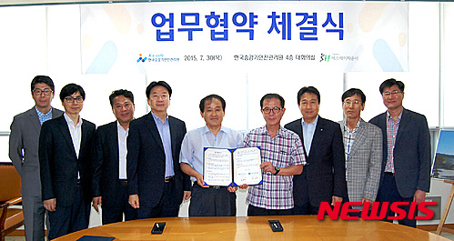 한국승강기안전공사 이미지