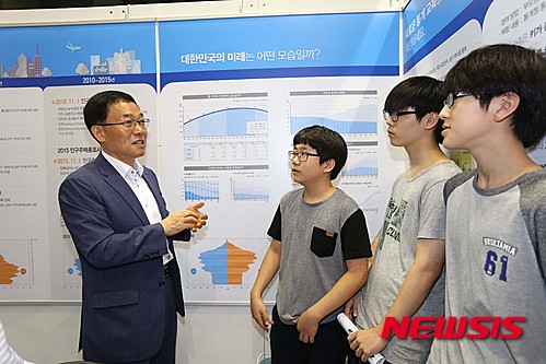 학생코너 이미지