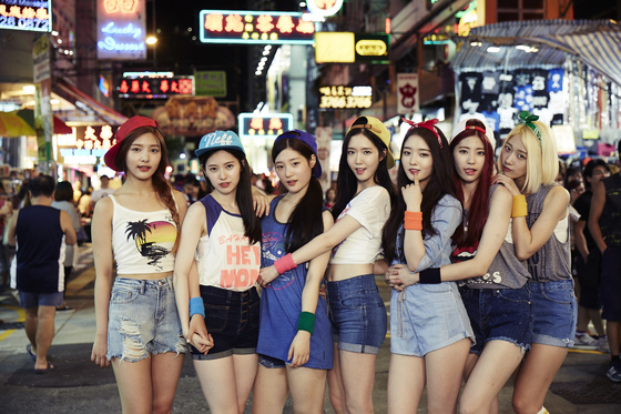다이아 이미지