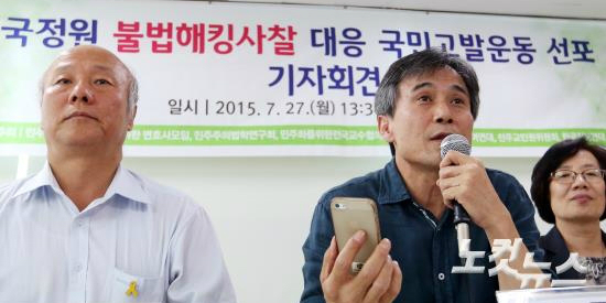 윤성호변호사사무실 이미지