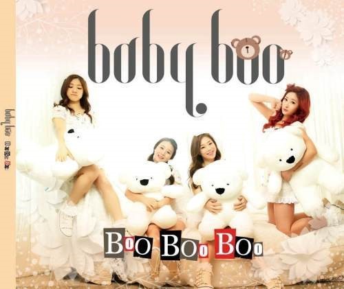 베이비부(BabyBoo) 이미지