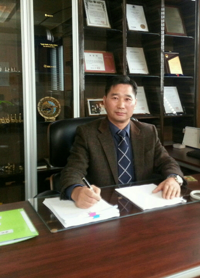 (주)엠에스코리아 이미지