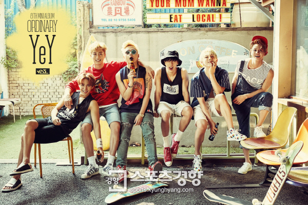 비스트 이미지