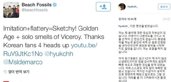 파슬스 이미지